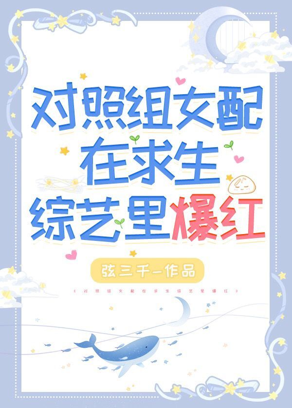 ���ڻ�Ұ�������ո��������챬��