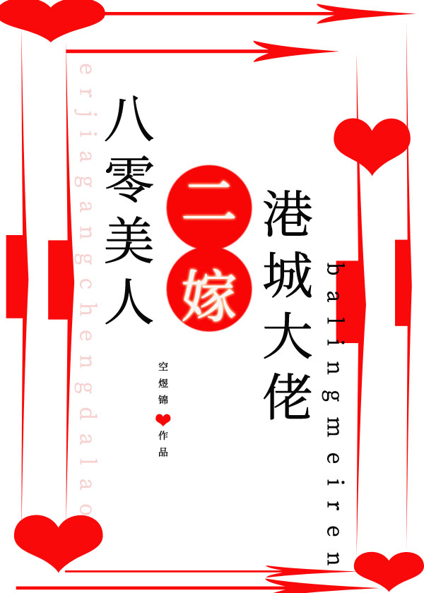 �������˶��޸۳Ǵ���