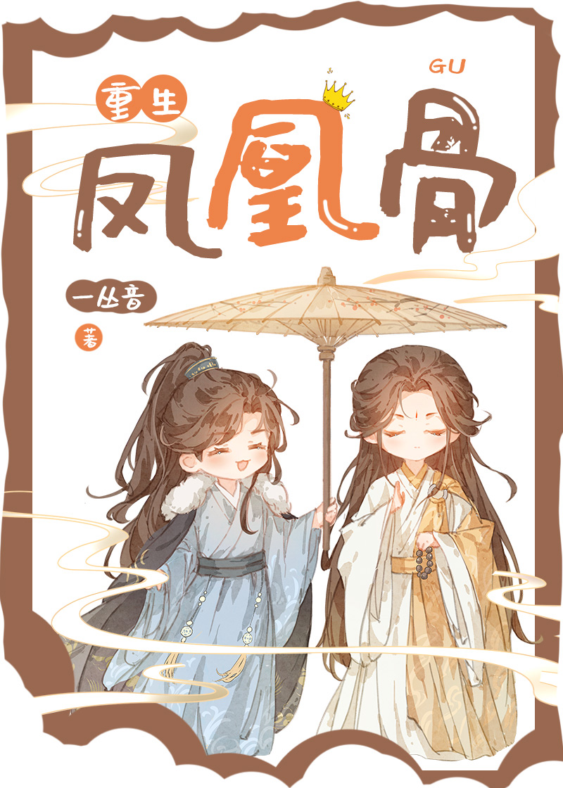 ��˹�[����]