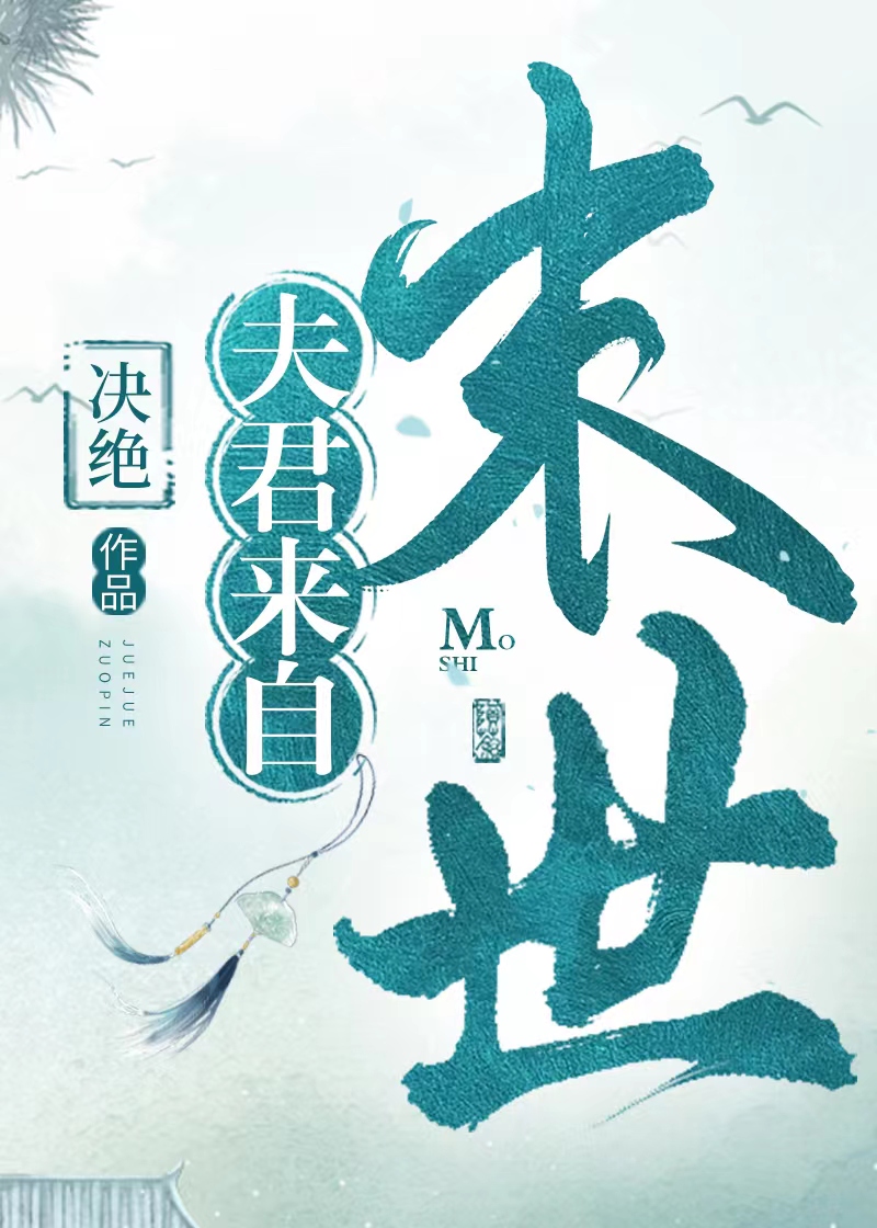 �������ĩ��