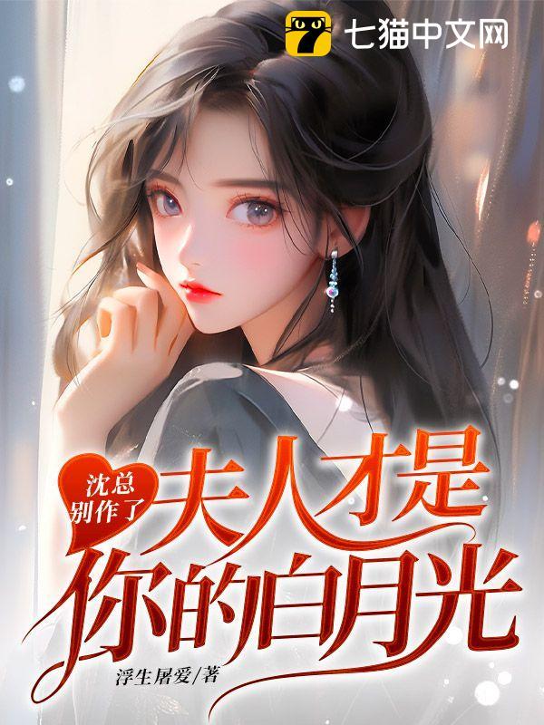 ���ܱ����ˣ����˲�����İ��¹�