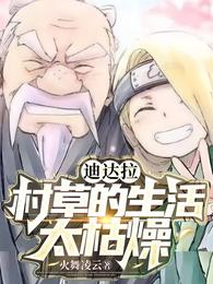 �ϴ�������ݵ�����̫����