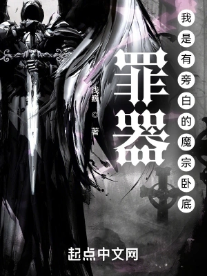 �������������԰׵�ħ���Ե�