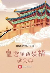 �ʹ������������ͷ(���֯�Ĺ���)