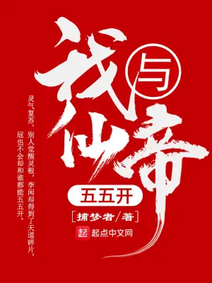 �����ɵ����忪