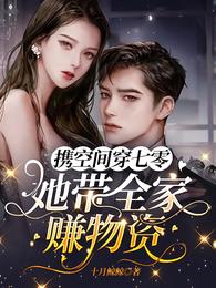 Я�ռ䴩���㣺����ȫ��׬����