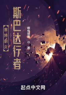 ������ˣ�˹�ʹ�����