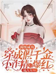 �������㴩�ɼ�ǧ��С�����󱬺�