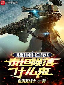 ˵����������Ϸ��̩̹����ʲô��