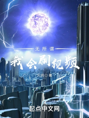 ����ν���һ�ˢ��Ƶ