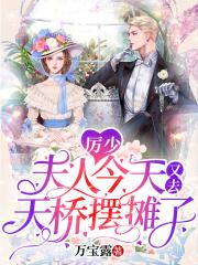 ���٣����˽�����ȥ���Ű�̯��