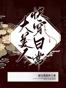 �����˿촩�ճ�