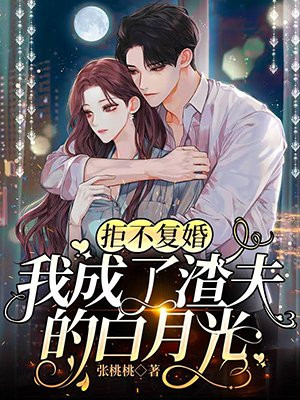 �ܲ����飺�ҳ�������İ��¹�