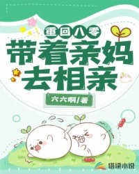 �ػذ��㣺��������ȥ����