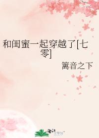 �͹���һ��Խ��[����]