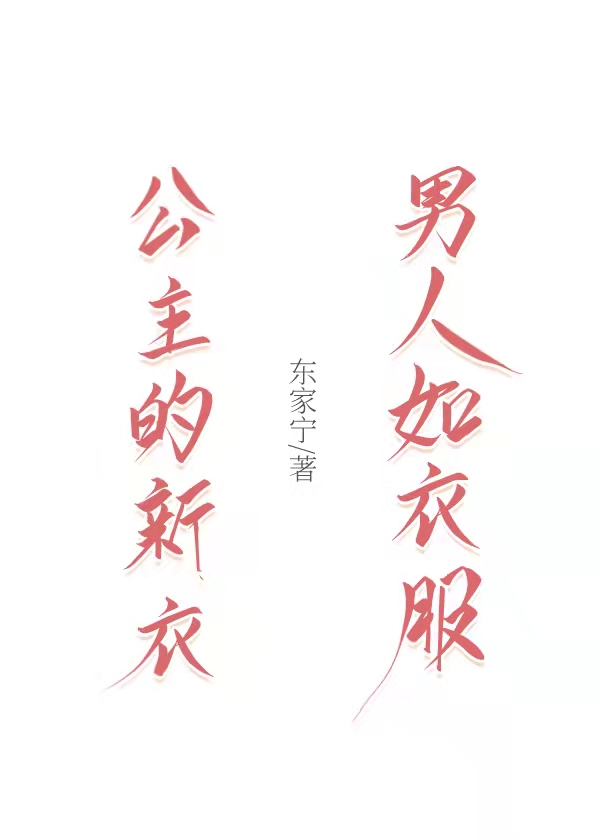 ��÷���������Ů��