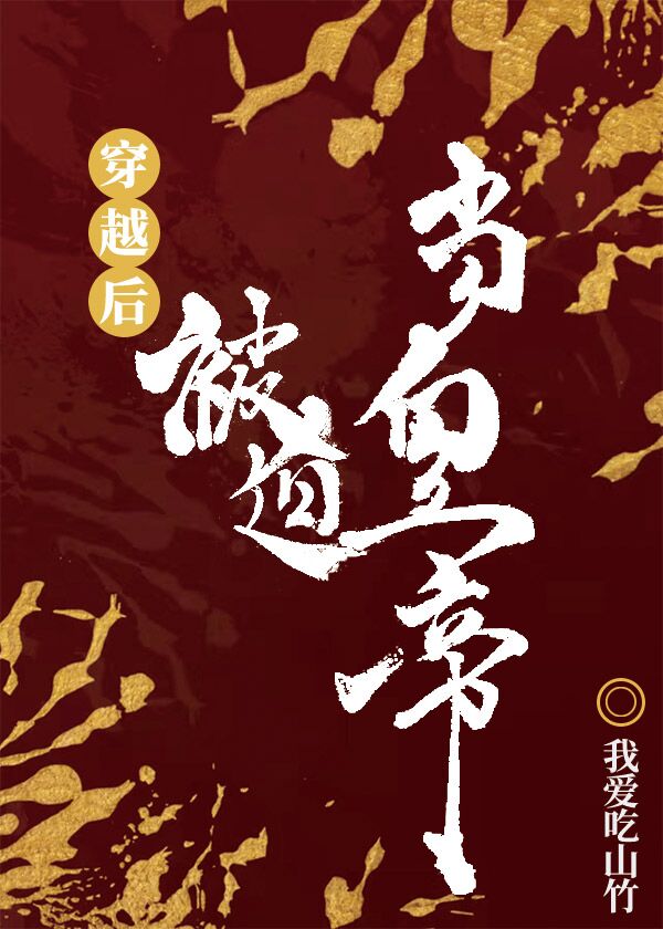 ��Խ���ȵǻ�