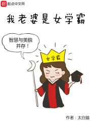 ��������Ůѧ��