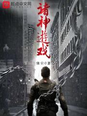 ������Ϸ