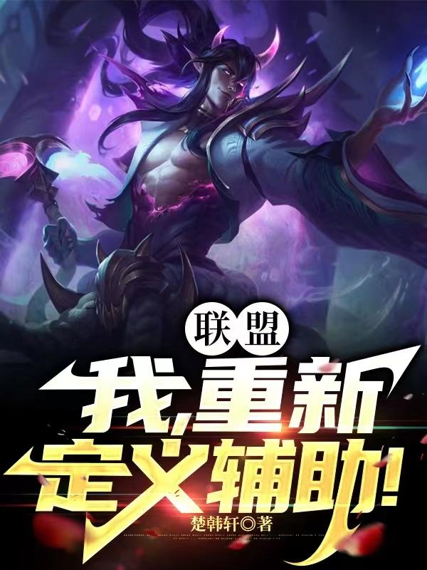 ���ˣ��ң����¶��帨����