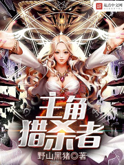 ������ɱ��