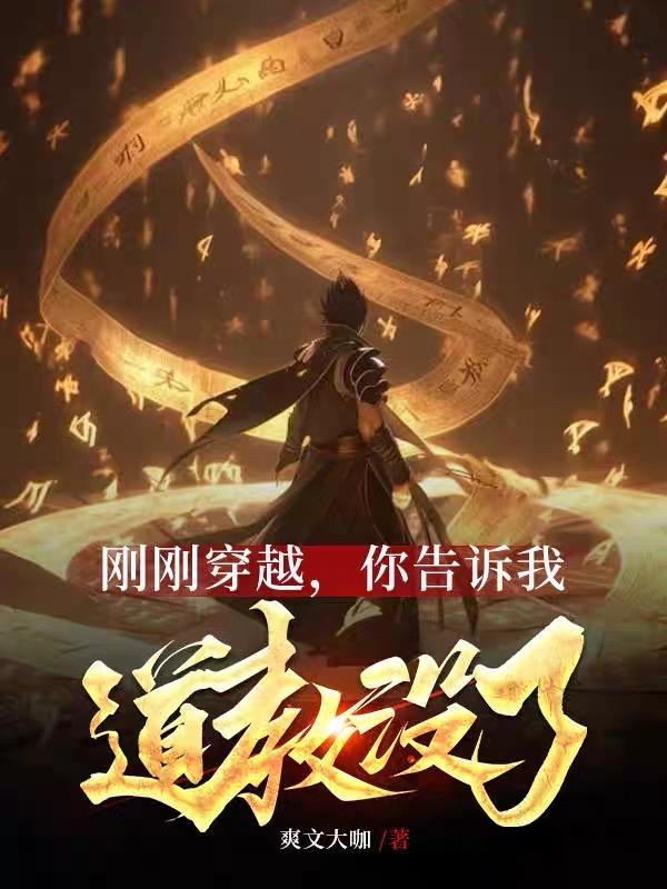 �ոմ�Խ��������ҵ���û�ˣ�