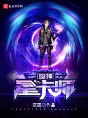 �����ǿ�ʦ