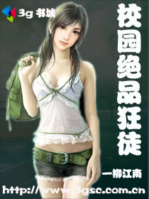 У԰��Ʒ��ͽ