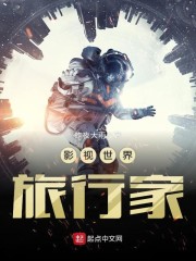 ��Ӱ����˽�˶���