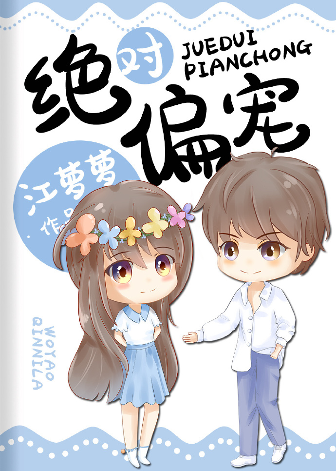 ����ƫ��