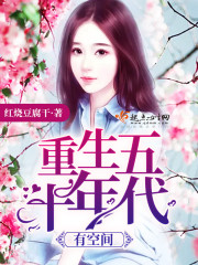 ������ʮ����пռ�