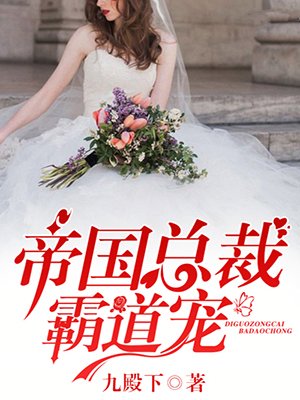 �۹��ܲðԵ���