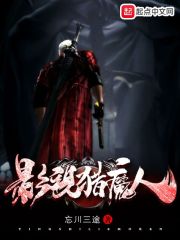 Ӱ����ħ��