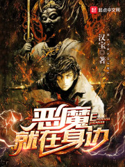 ��ħ��������