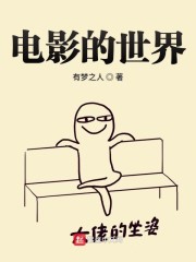 ��Ӱ������