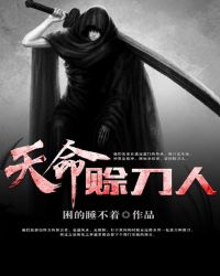 �����޵���