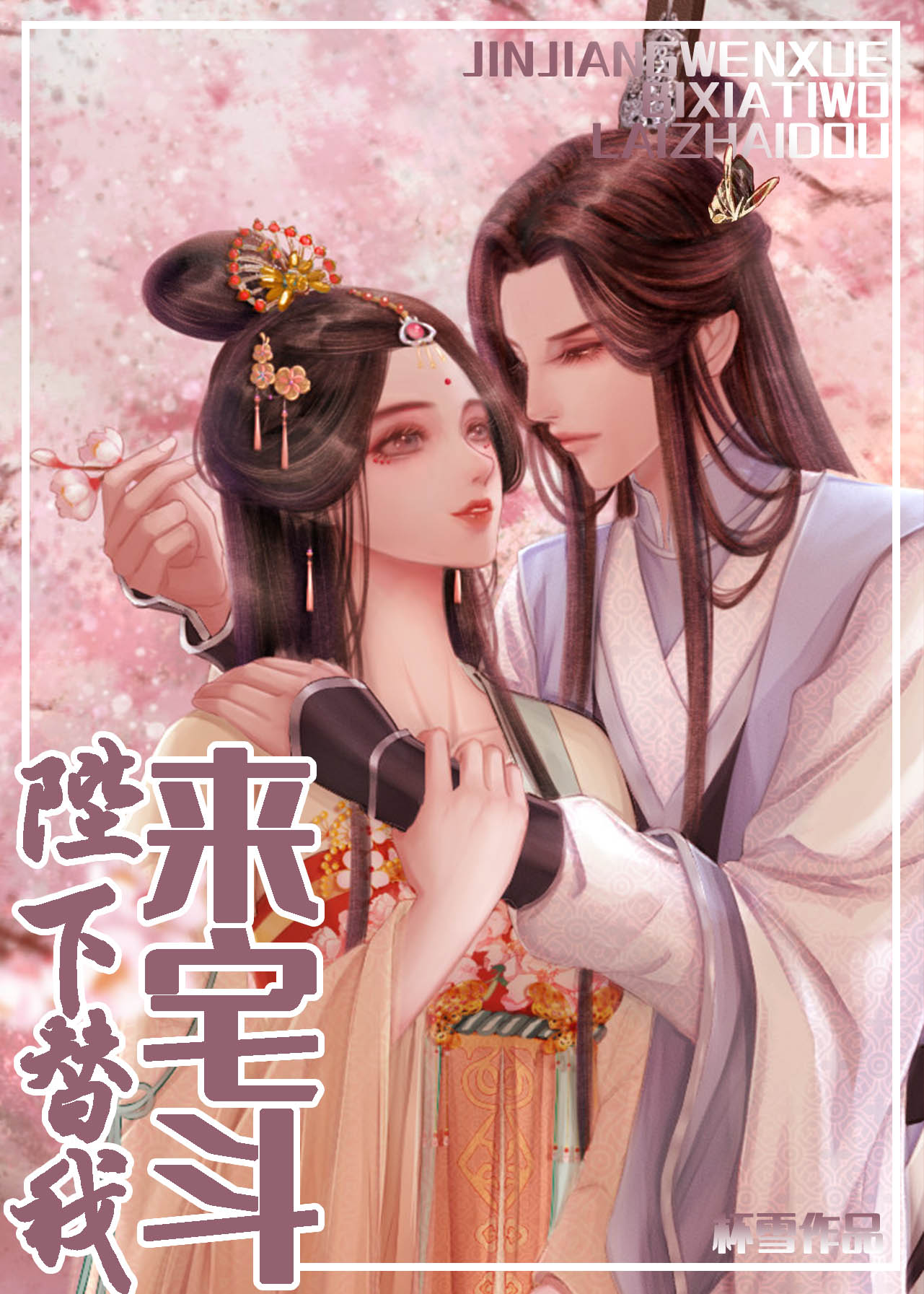 ����������լ��