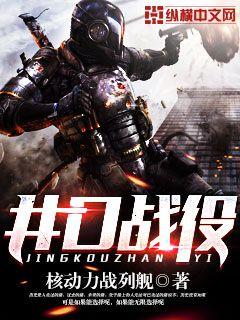 ����ս��