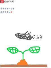 ��Ұ������Ӳ�