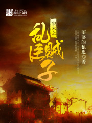 ��ĩ֮�ҳ�����