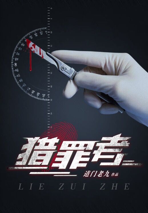 ������̽