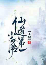 �ɵ���һС����