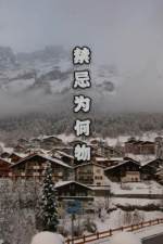 ����Ϊ����