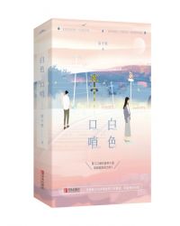 ��ɫ����