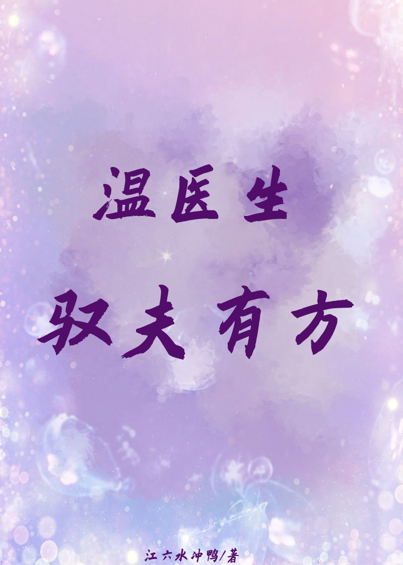 ��ҽ��Ԧ���з�