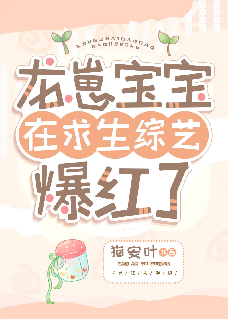 ���̱������������ձ�����