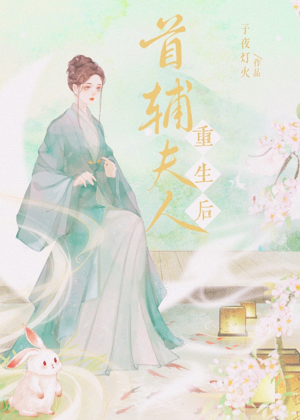 �׸�����������