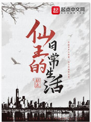 �������ճ�����