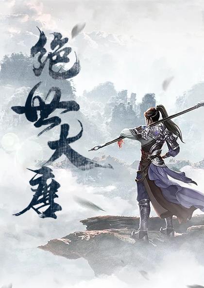 �������ƹ�ҵ