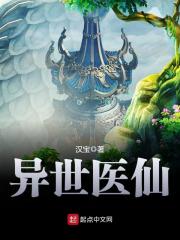 ����ҽ��